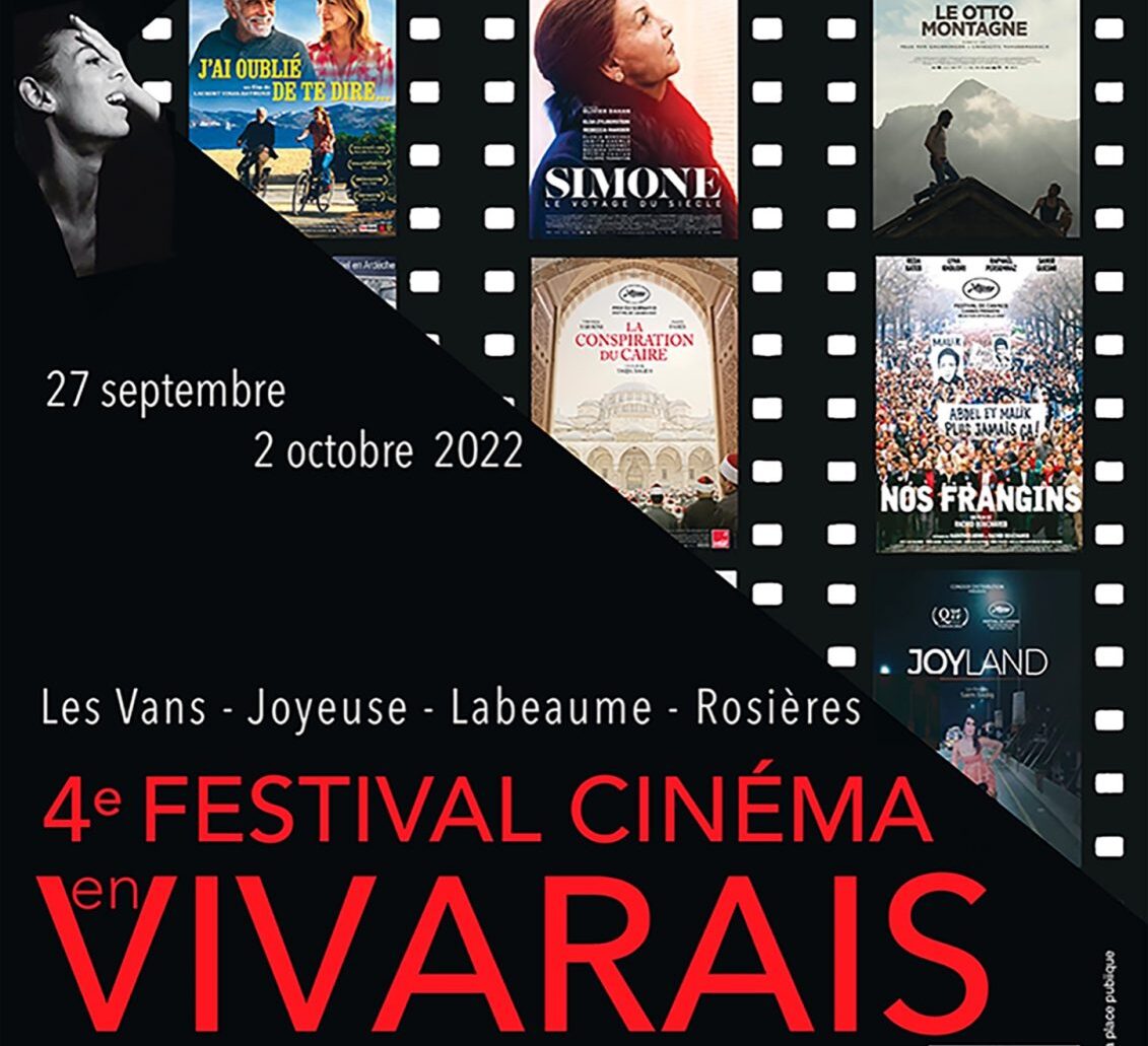 festival-cinema-en-vivarais.jpg